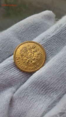5 РУБЛЕЙ 1901 год ФЗ ,достойный,в коллекцию - 1476263456593-434718218