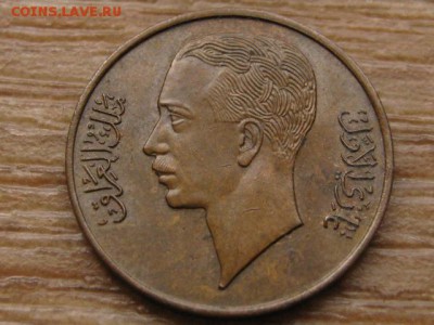 Ирак 1 филс 1938 до 14.10.16 в 22.00 М - IMG_8934.JPG