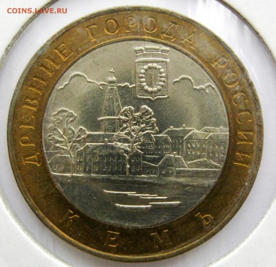 10 руб. 2004 Ряжск, Кемь UNC в холд. (2 шт.) 17.10 22-00 МСК - Кемь 1