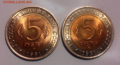 Красная Книга 1991, хорошая до 15.10.2016 БЛИЦ - 4qbHfEb3OrU