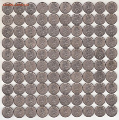 1 копейка 1997 100 шт до 15.10 в 22.00 - IMG_0002