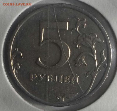 Варианты расколов 2008-2009 год - 20160809_074605-1