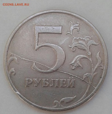 Варианты расколов 2008-2009 год - 20160512_171958-1