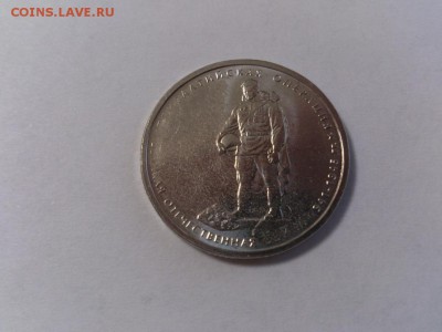 5р Прибалтийская операция до 15.10 22-22 - DSC_6427