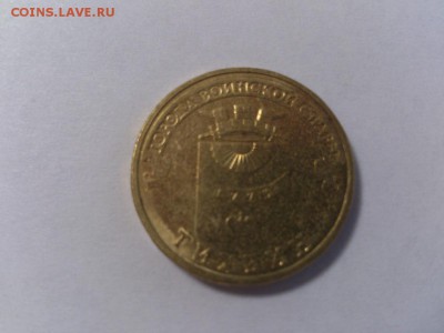 10р Тихвин до 16.10 22-22 - DSC_6425