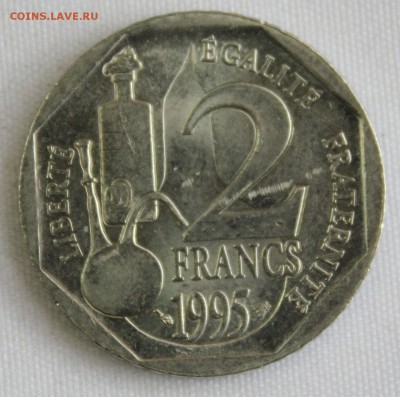 С 1 руб.  ФРАНЦИЯ 2 франка  1995г. ЛУИ ПАСТЕР до 18.10 в 22 - IMG_3424.JPG