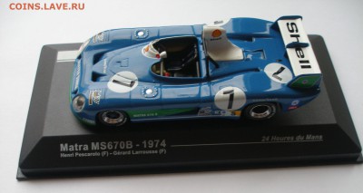 Matra MS670B в боксе 1:43 с 200р. до 18.10 - PC100003.JPG