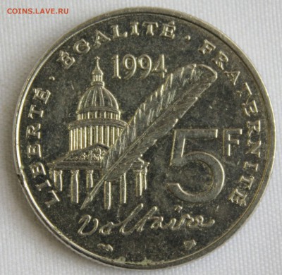 С 1 руб.  ФРАНЦИЯ 5 франков  1994г. ВОЛЬТЕР до 18.10 в 22 - IMG_3401.JPG