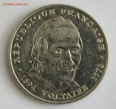 С 1 руб.  ФРАНЦИЯ 5 франков  1994г. ВОЛЬТЕР до 18.10 в 22 - IMG_3400.JPG