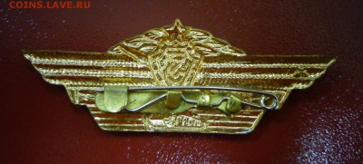 Знак классности танкиста,3 (СССР) до 13.10 - DSC03974.JPG