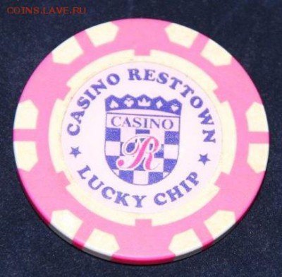 Lucky chip casino Resttown с русалкой - IMG_8394.JPG