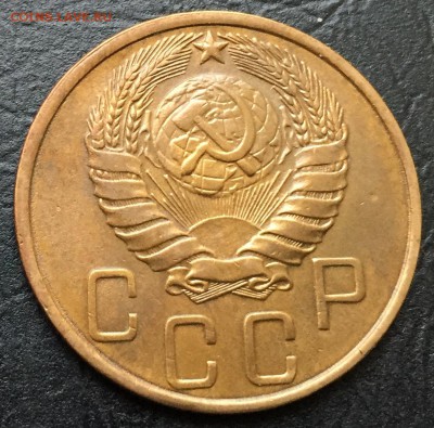 5 копеек 1946 до 18.10.16 22:00 - image-12-10-16-04-44-1
