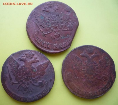 5 копеек 1758,59,61 гг до 16.10.2016 - 01