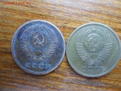 5 копеек 1980 - SDC14895.JPG