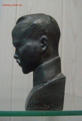Бюст М.Ю.Лермонтов,ск. Е.Деревянко,силумин - DSC05386.JPG