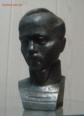 Бюст М.Ю.Лермонтов,ск. Е.Деревянко,силумин - DSC05385.JPG