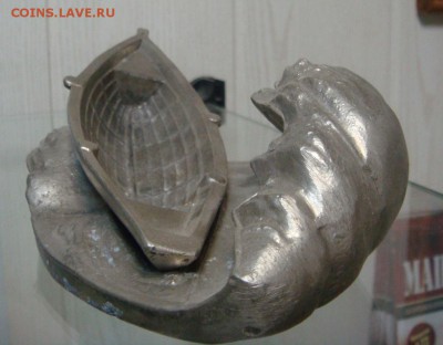 Пепельница "Ялик на волне", силумин? - DSC05391.JPG