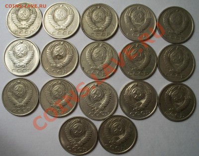 2 копейки 1961-1991гг нет 1964г,1966г 30 шт. 17.12.10г 21.00 - 100_1136