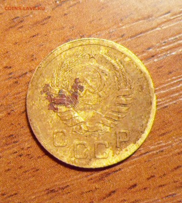 1 копейка 1937г. - 005.JPG
