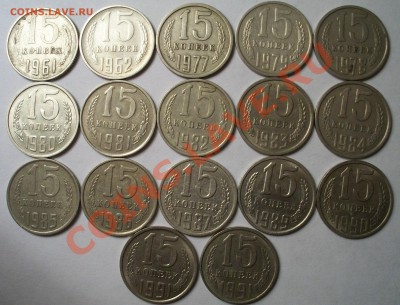2 копейки 1961-1991гг нет 1964г,1966г 30 шт. 17.12.10г 21.00 - 100_1137