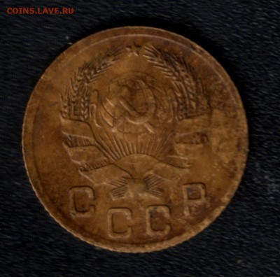 1 копейка 1935 года н.т. на оценку - 1r352