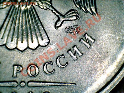 2 р 2009 СП 2.32 Д до 20.12 22:00 - 10121623150242469265