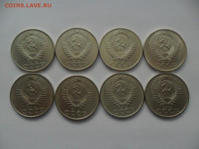50 коп. 1961г. 8шт. Отличные. До 15.10.16г. В 22-00 по МСК - SAM_7939.JPG