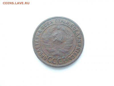1 коп. 1925г. Хорошая. до 15.10.16г. в 22-00 по Моск - SAM_7932.JPG