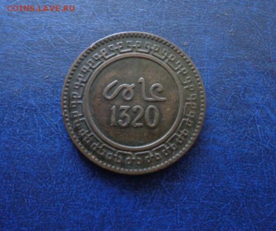 Марокко 10 мазун 1902 до 14.10.16 - DSC00590.JPG