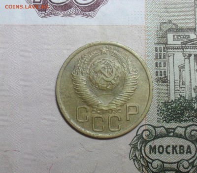 3 копейки 1949 года - SAM_8775.JPG
