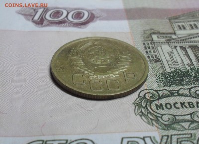 3 копейки 1949 года - SAM_8779.JPG