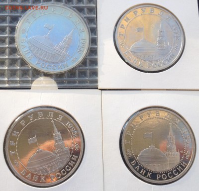 1,3,5р. Мол. Россия 22шт. разные ФИКС - image