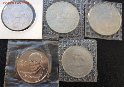 1,3,5р. Мол. Россия 22шт. разные ФИКС - image