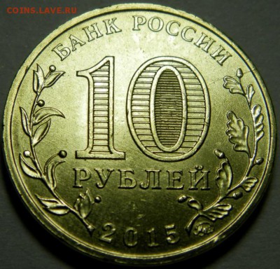 ГВС Грозный расколы до 17.10 в 23:00 - 2