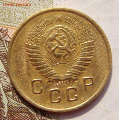 2 копейки 1948, АИФ 86, приятная, до 14.10.16 в 22.00 мск - DSC05916.JPG