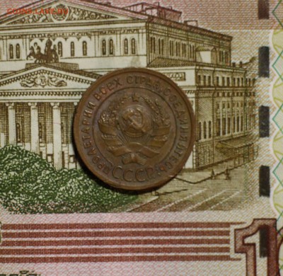 1 коп 1924 остатки блеска до 17.10 - 3