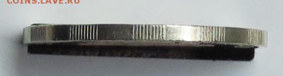 50 руб 1992 год (биметал ) ММД......................до 15.10 - IMG_4432.JPG