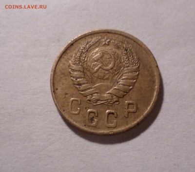 2 копейки 1945года Приятные! с200 рублей до 14.10.16 в 22:30 - 2-45-2