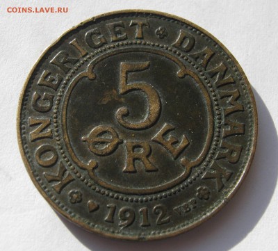 ДАНИЯ 5 эре 1912. НЕЧАСТАЯ. ХОРОШАЯ. 18.10.2016. - 109.JPG