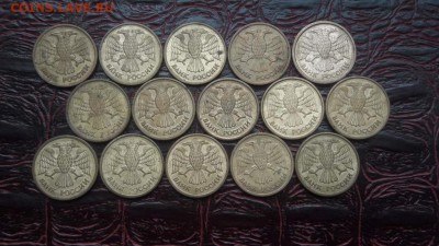 1 рубль ммд 1992г. 15 штук. 18.10 - IMG_20161012_221748_42