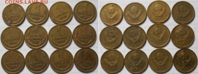 Погодовка 2 коп 1961-1991гг 25 монет +Бонусы  до 14.10.16 - 1 коп 67-79 021.JPG