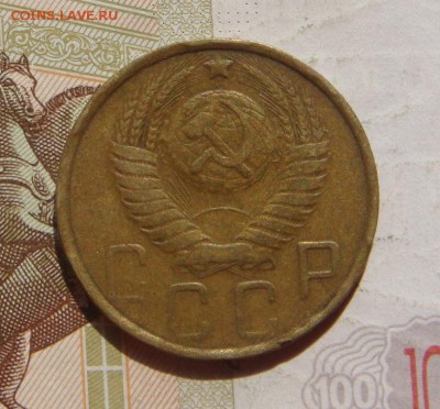 1,2,3,5 копеек 1950, с 200, блиц, до 14.10.16 в 22.00 мск - DSC06483.JPG