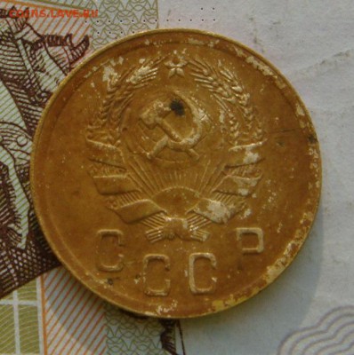 2 копейки 1935н,4 стебля,без узлов, блиц,до07.10.16 22.00мск - DSC06085.JPG