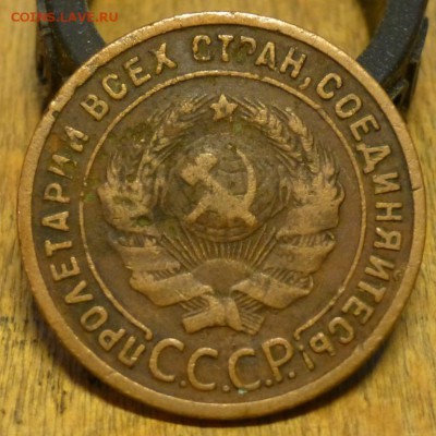 1 копейку 1925 на вкладыши от жвачек,наклейки! - 1_kopejka_1925_