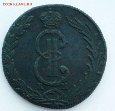 10_копеек_соболя_Сибирь_1776 - 10