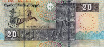 новости 16 года, пополняемая - egypt_cbe_20_pounds_2016.02.08_b341a_pnl_292_8581701_r