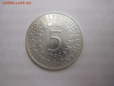 5 марок ФРГ 1956   до 15.10.16 - IMG_5404.JPG