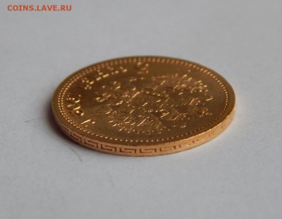 5 рублей 1902 АР, штемпельная, в блеске. До 21:00 16.10 - IMG_0585.JPG