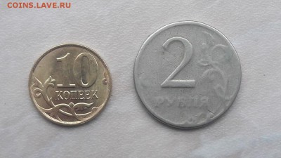 Помогите опознать и оценить брак! - 41