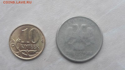 Помогите опознать и оценить брак! - 42